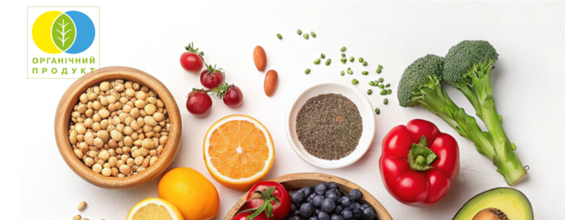 Як не купити фейкові органічні продукти: Держпродспоживслужба дала чітке пояснення